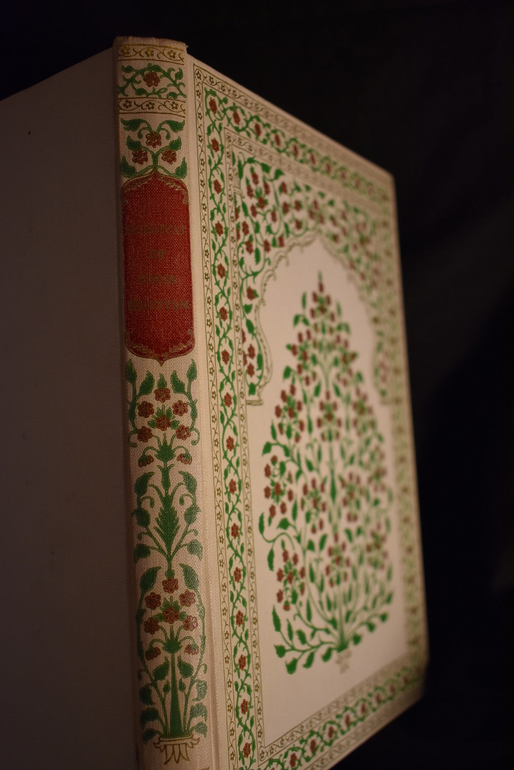 Rubaiyat of Omar Khayyam