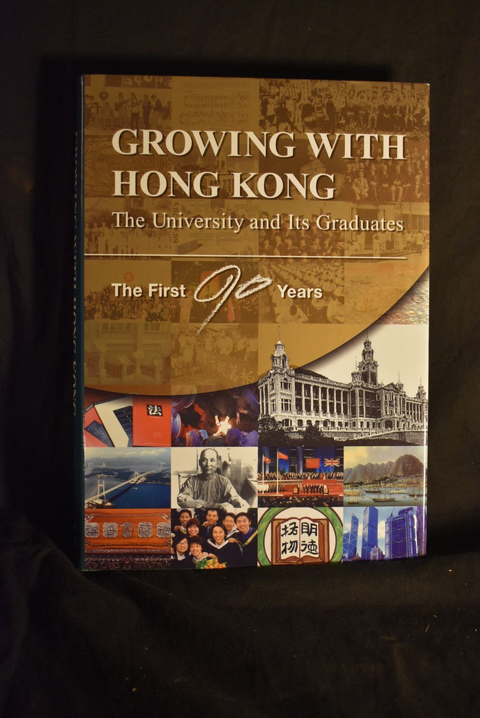 Growing With Honk King: the University and Its Graduates: the First 90 Years