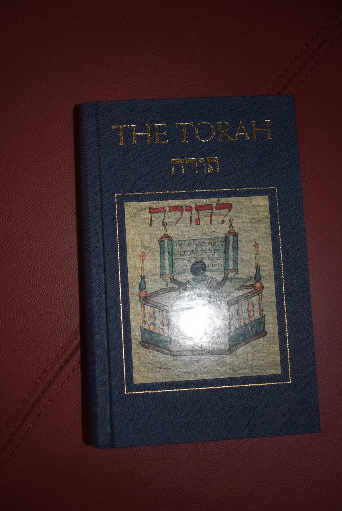 The Torah