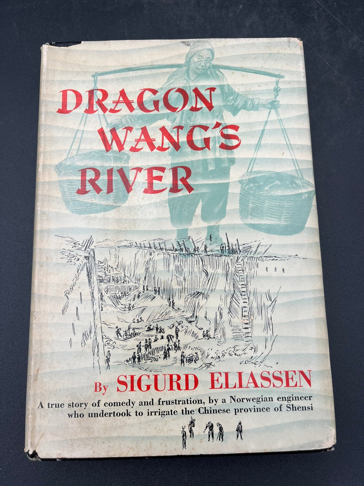 Dragon Wang's River