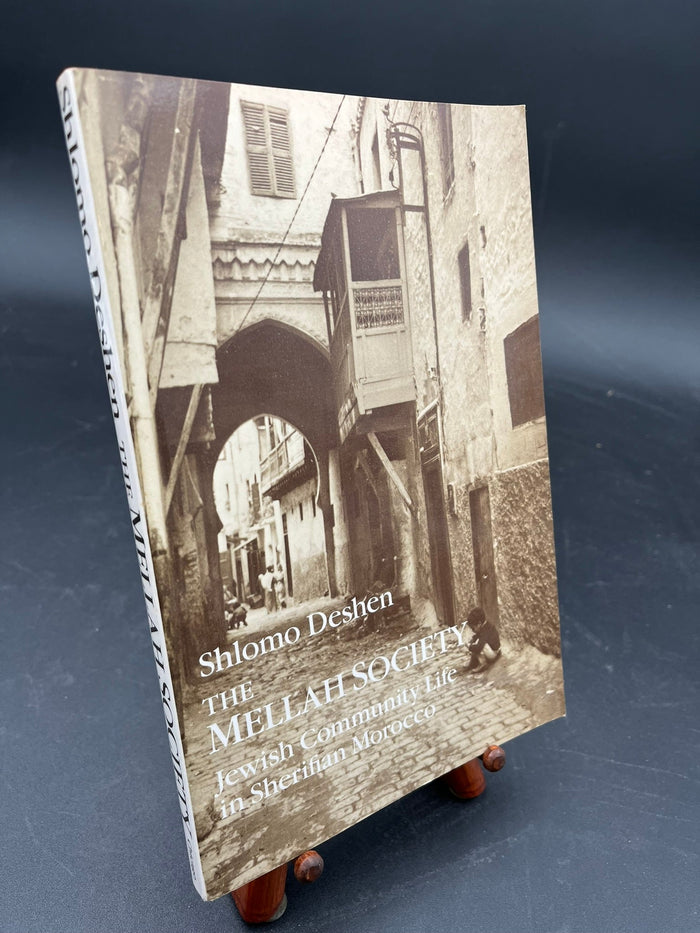 The Mellah Society: Jewish Community Life in Sherifian Morocco