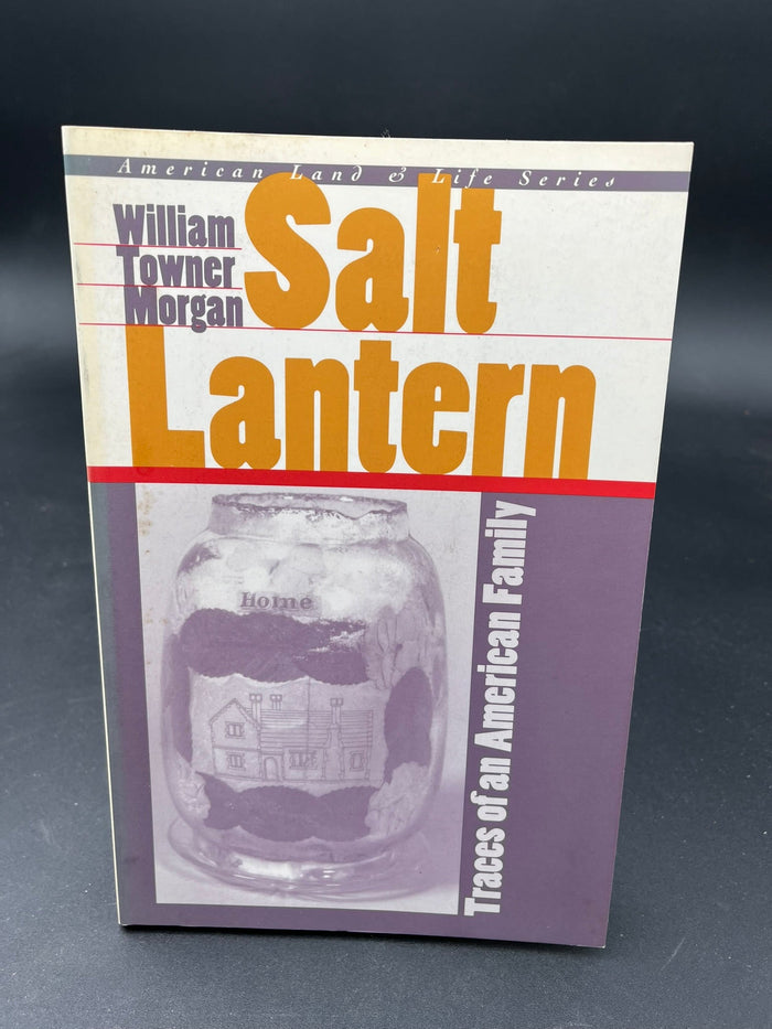 Salt Lantern