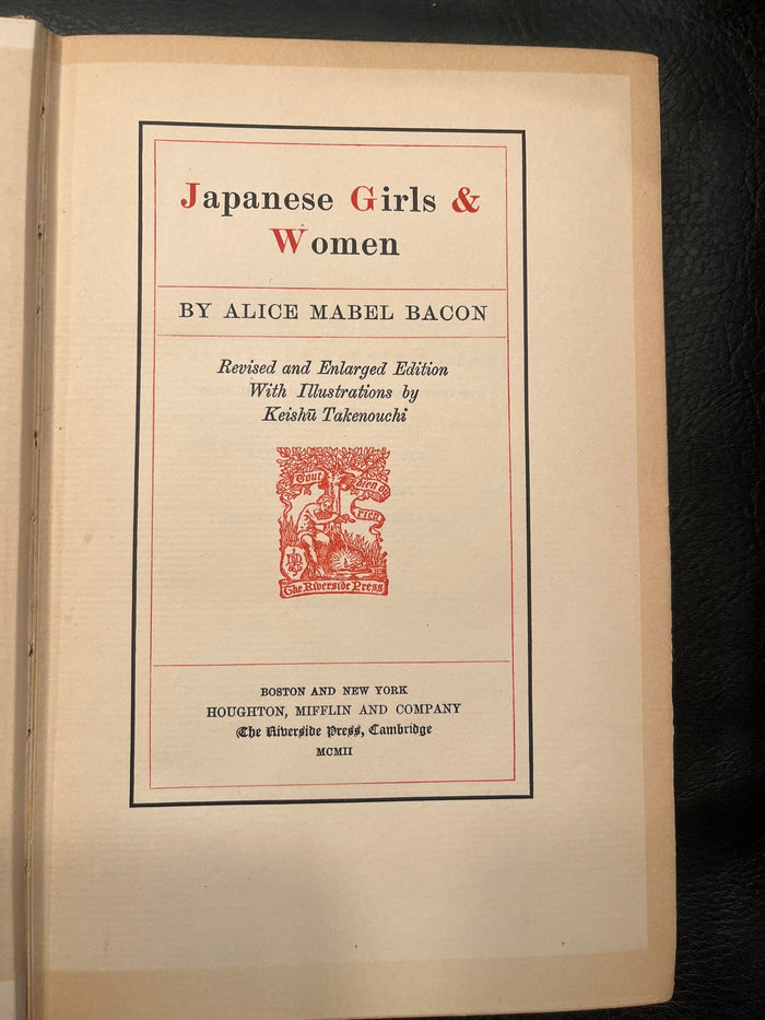 Japanese Girls & Women