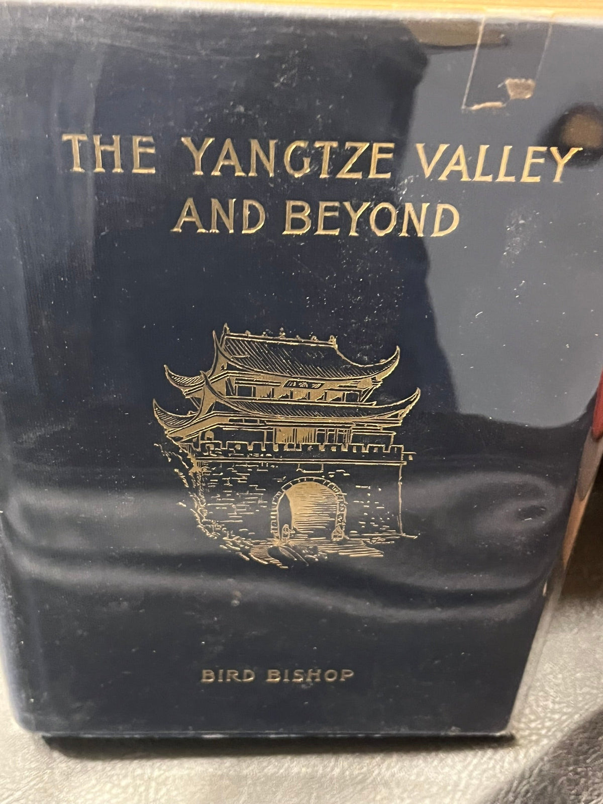 The Yangtze Valley and Beyond