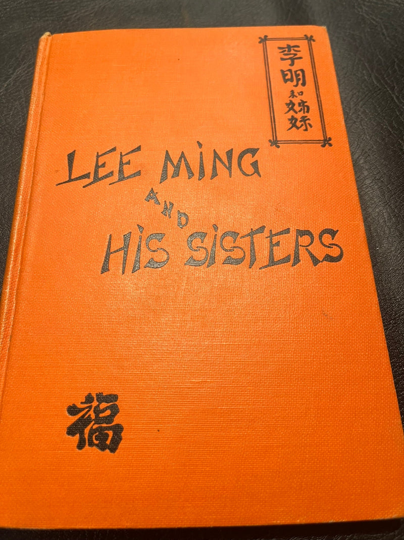 Lee Ming and His Sisters