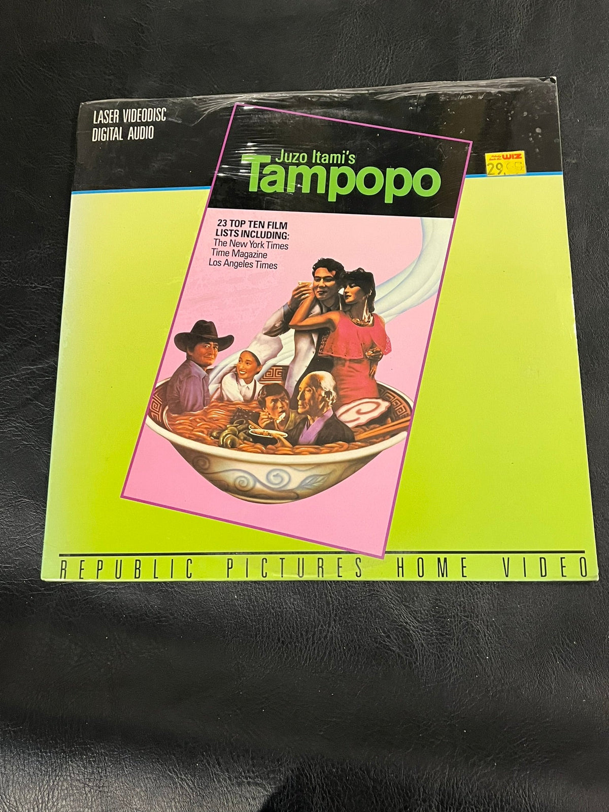 Tampopo