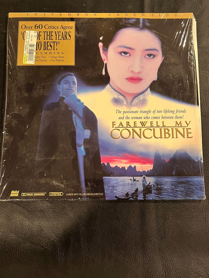 Farewell my Concubine