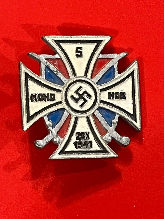 German WWII Don Cossack Badge