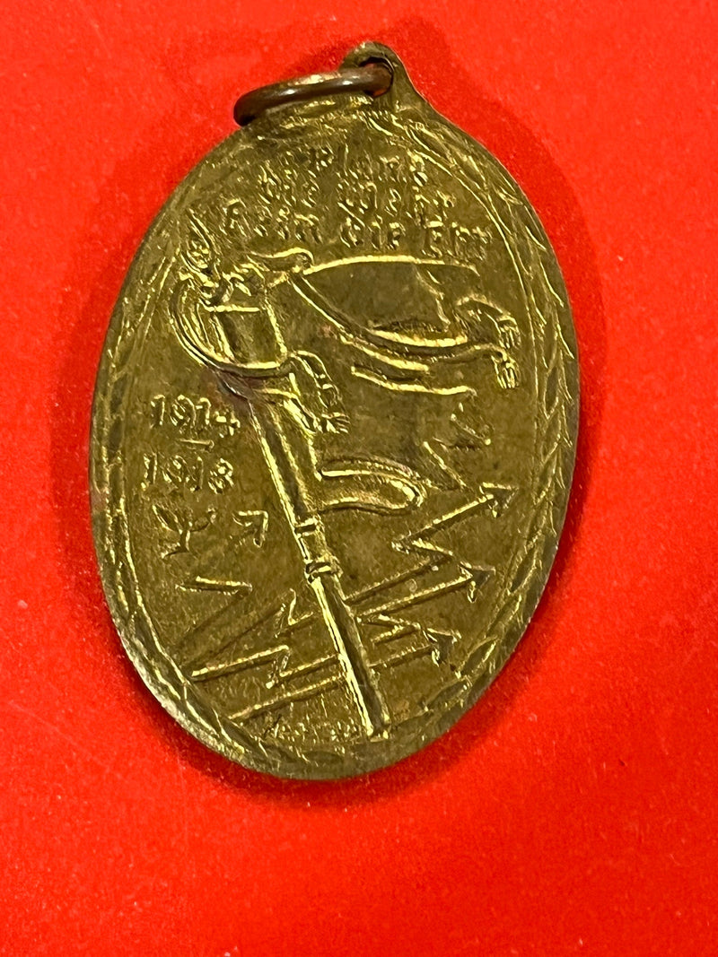 WWI German Kyffhause- Kriegsgedenkmunze Medal