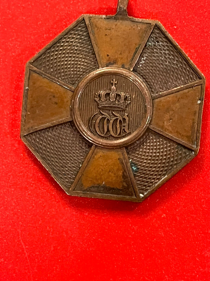 Imperial German Medal