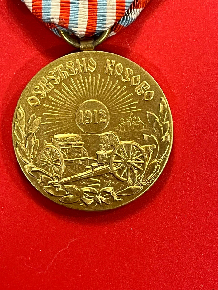 1912 Ottoman Empire Serbian Liberation of Kosovo Bronze Medal