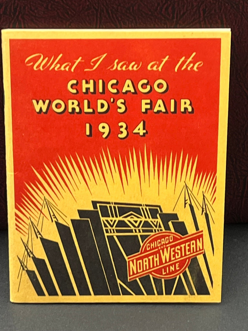 Chicago World's Fair 1934