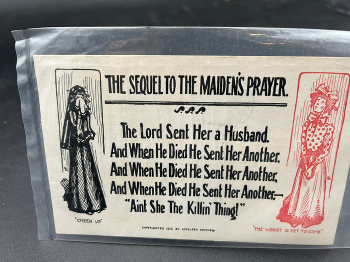 Sequal To a Maidens Prayer