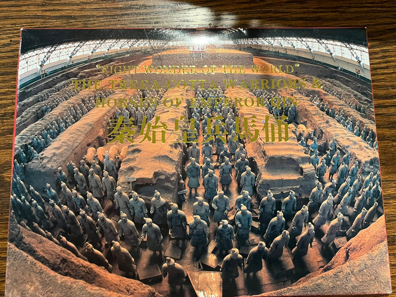 Terra Cotta Warriors - China