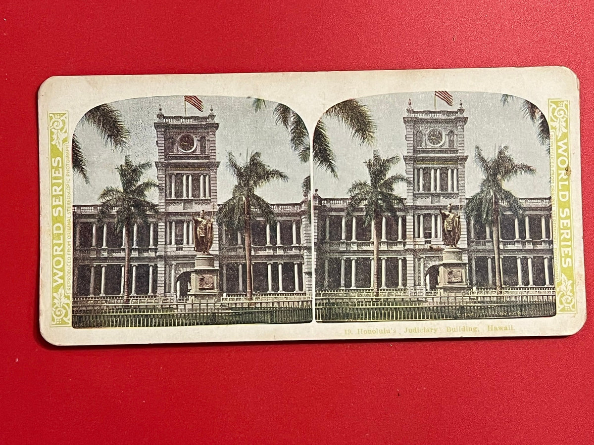 Judiciary Building - Honolulu