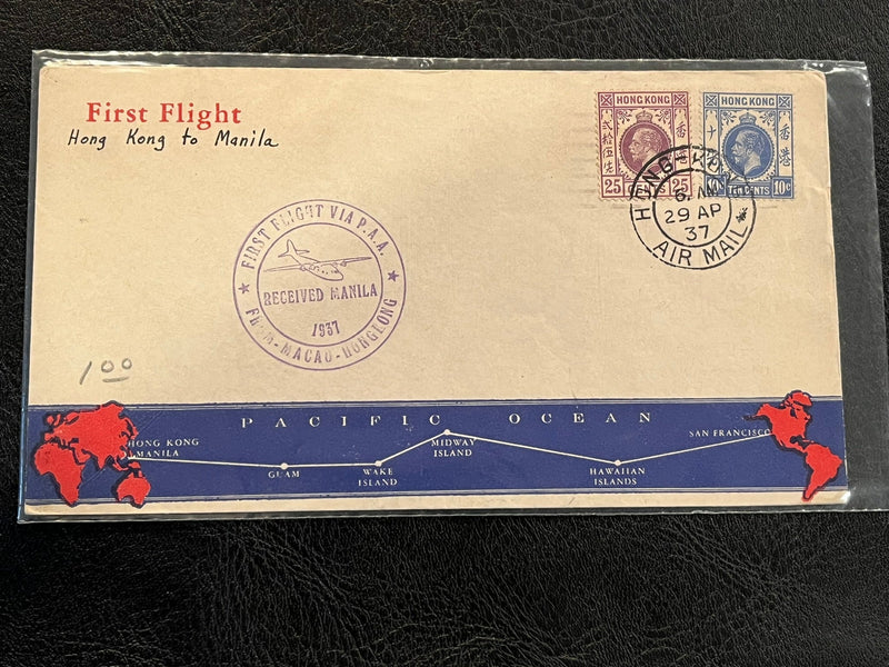 First Flight FDC. Hong Kong to Manila. April 29, 1937.