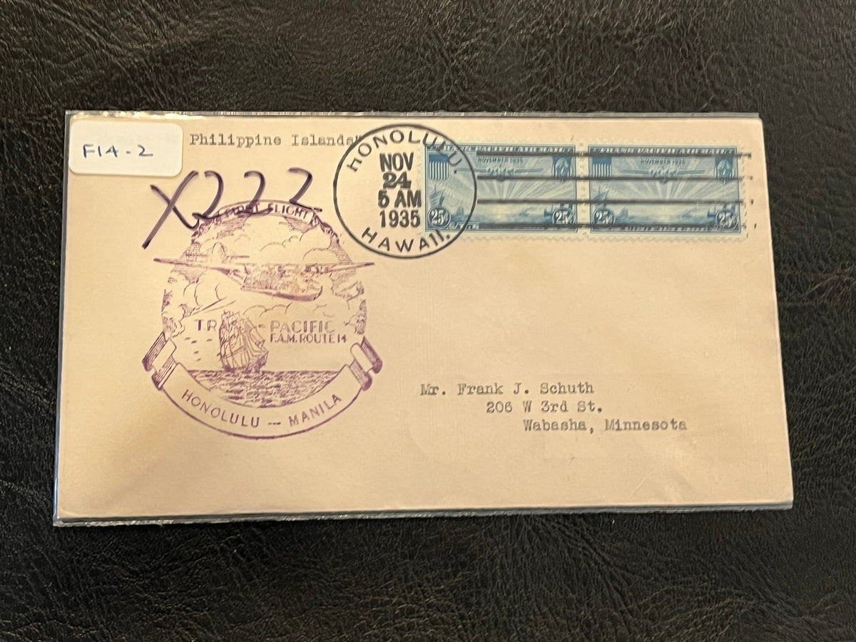 First Flight cover. Pan American flight - Honolulu - Manila. Fine condition. 1935