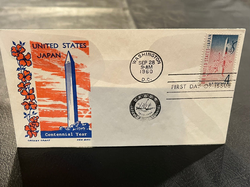 United States - Japan Centennial Year FDC  1960