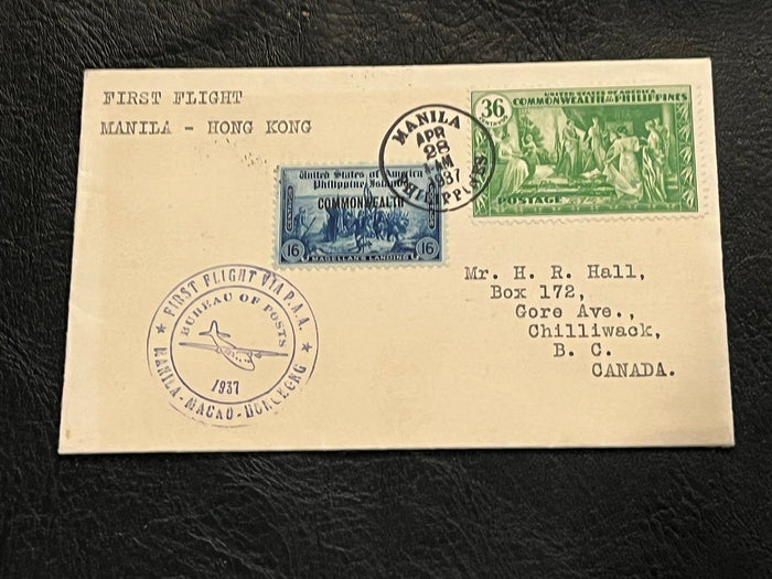 First Flight cache. Manila - Hong Kong 1937