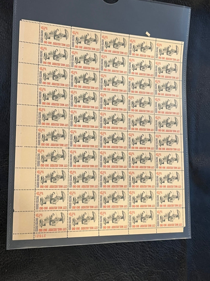 #1238 - 1963 5c City Mail Delivery Centennial Sheet Set