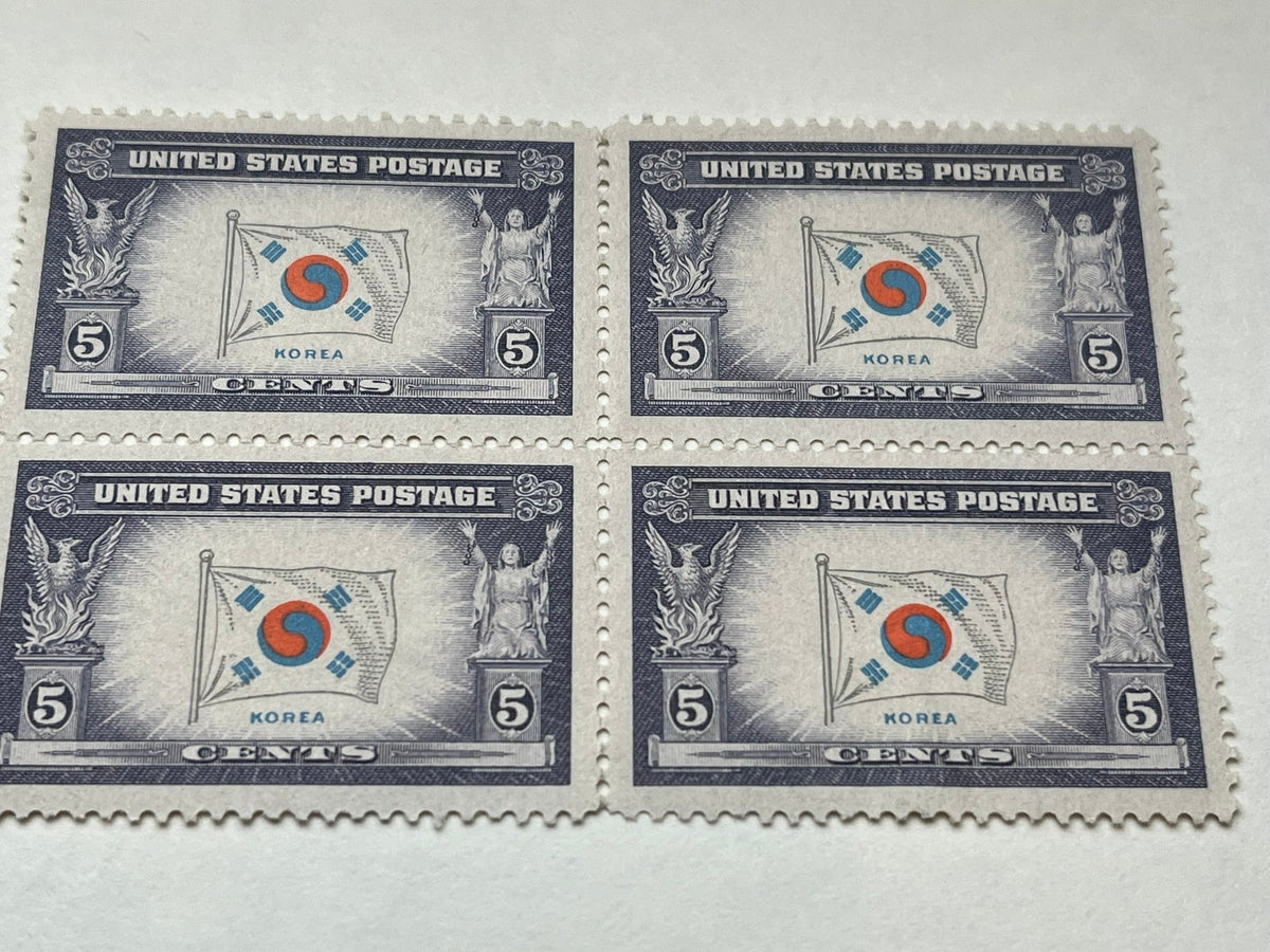 #921 - 1943 Overrun Countries - 5c Flag of Korea