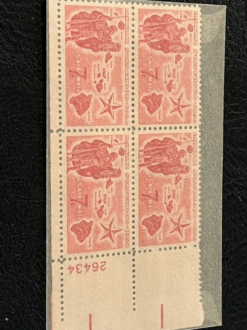 C55 - 1959 7c Hawaii Statehood