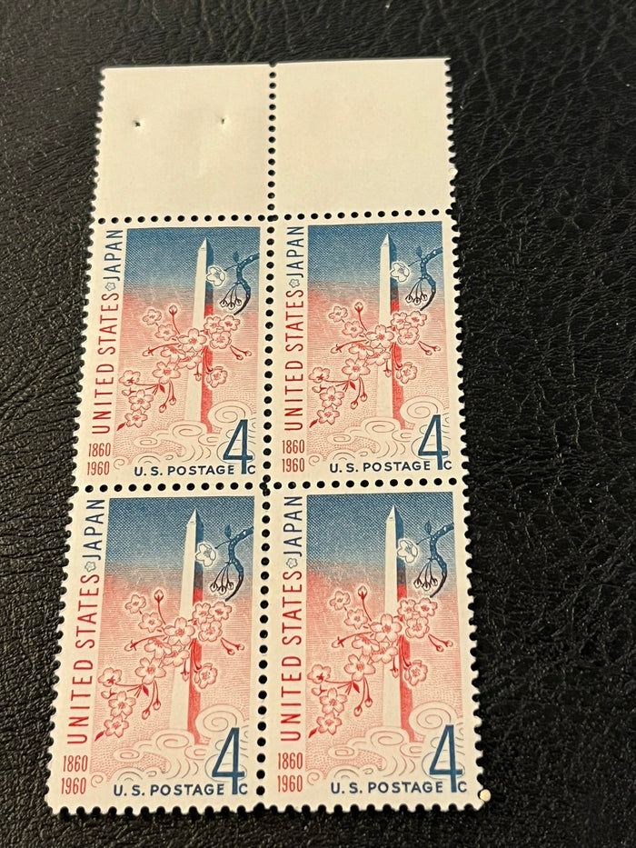 #1158 -1960 4c United States and Japan Treaty