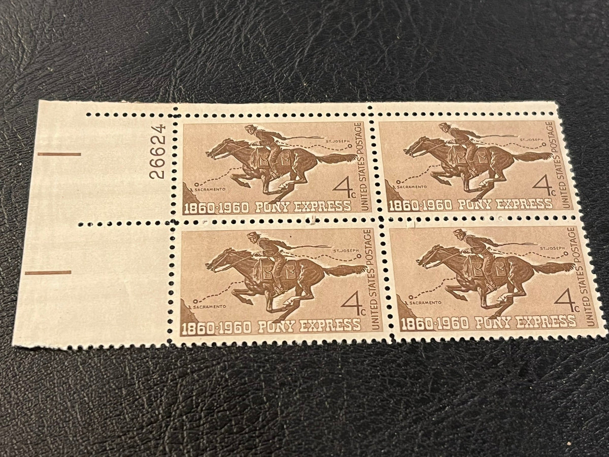 #1154 - 1960 4c Pony Express