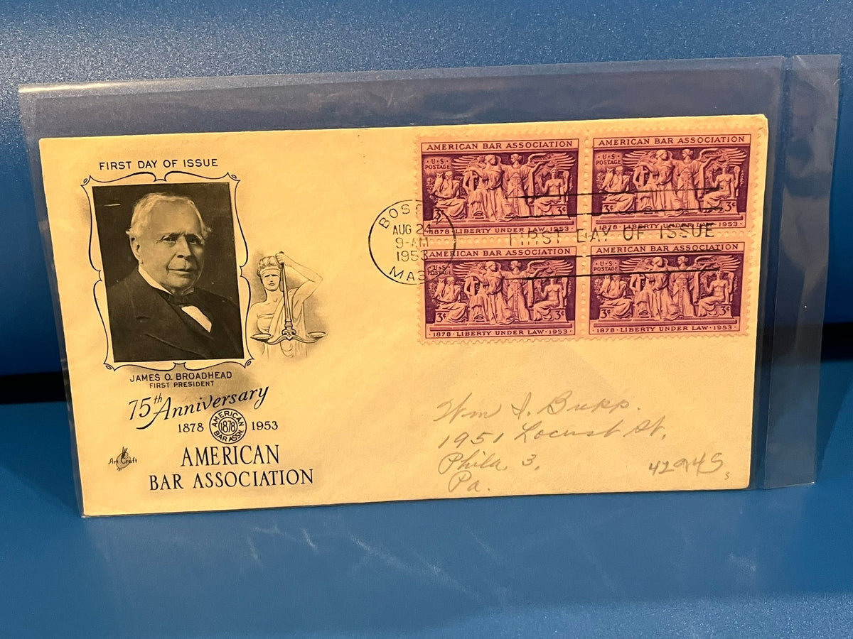 American Bar Association 75th Anniversary. FDC. Art Craft Cachet. 1953