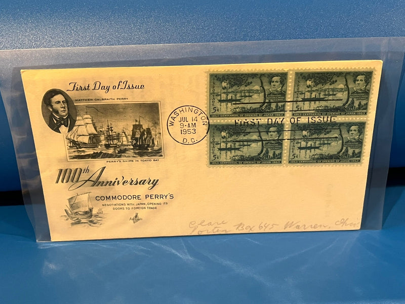 Commodore Perry's Opening Trate with Japan - 100th Anniversary FDC. Art Craft cachet.