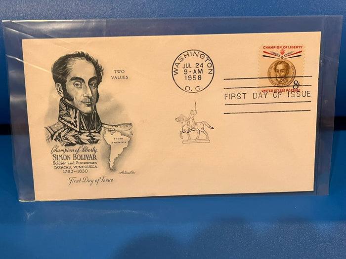 Simon Bolivar - Champion of Liberty FDC. Artmaster cachet. 1958