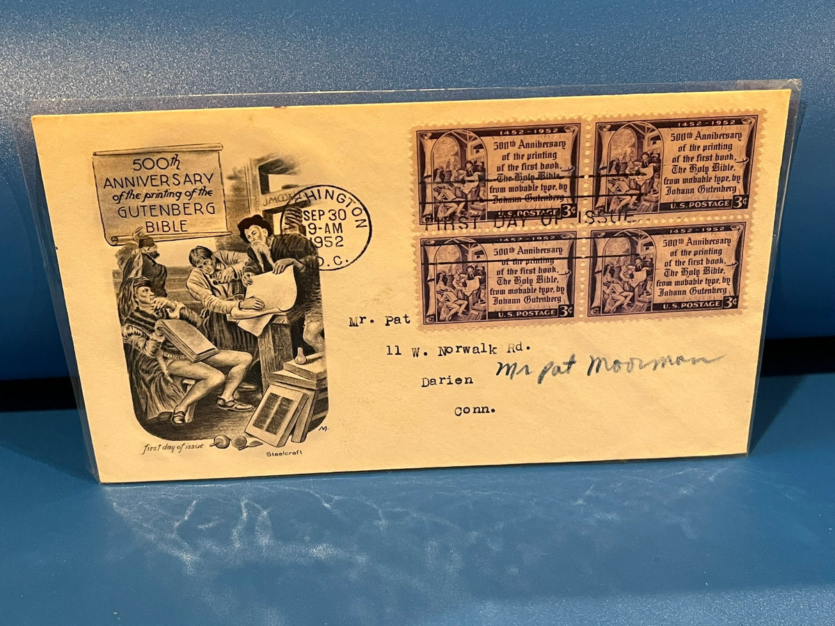 Gutenberg Bible FDC. Steelcraft Cachet. 1952