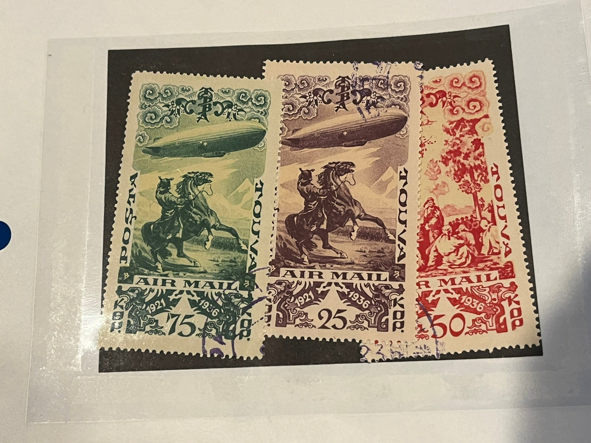 Touva - Air Mail Set - 3 stamps.