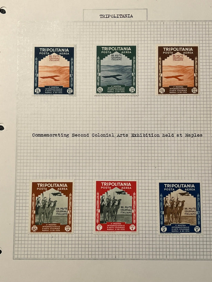 Tripolitania Art Exhibittion set. MLH condition. - 6 stamp set.