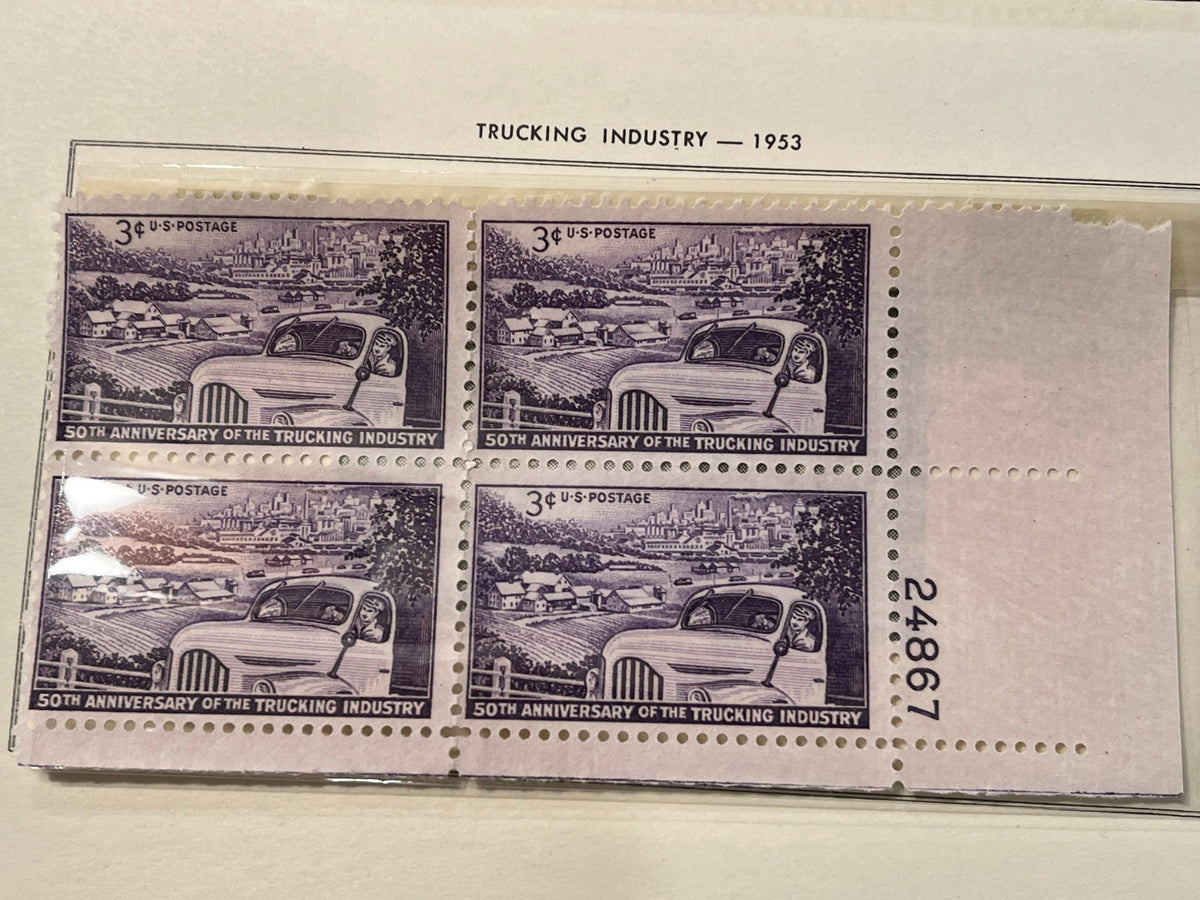 Trucking Industry Plate Block. MNH. 1953