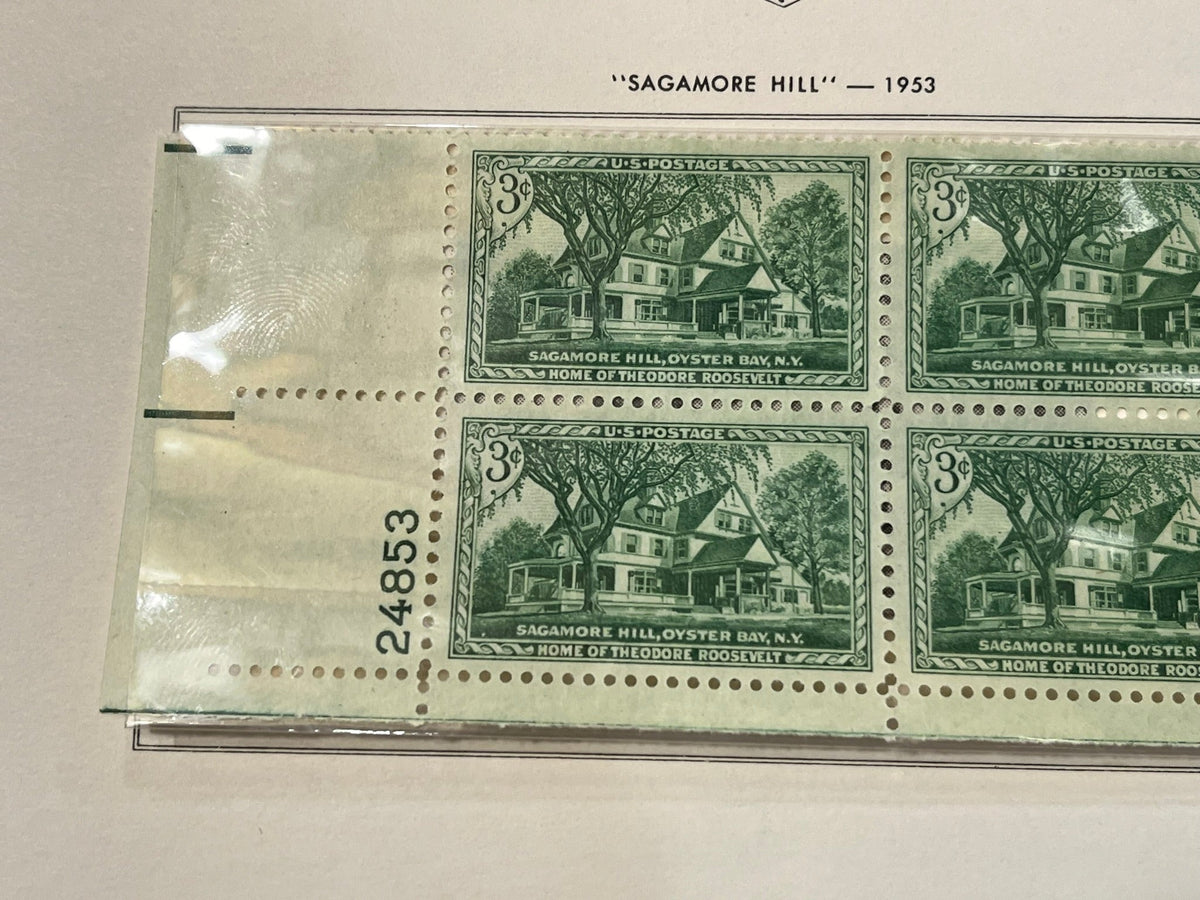 Sagamore Hill Plate Block. MNH. 1953