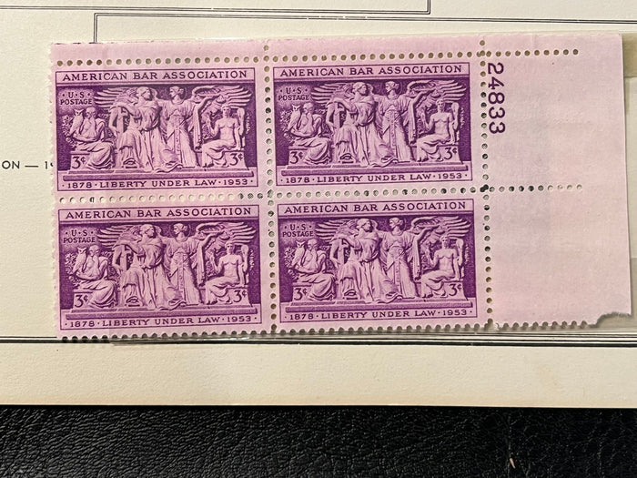 American Bar Association Plate Block. MNH. 1953