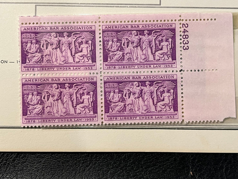 American Bar Association Plate Block. MNH. 1953