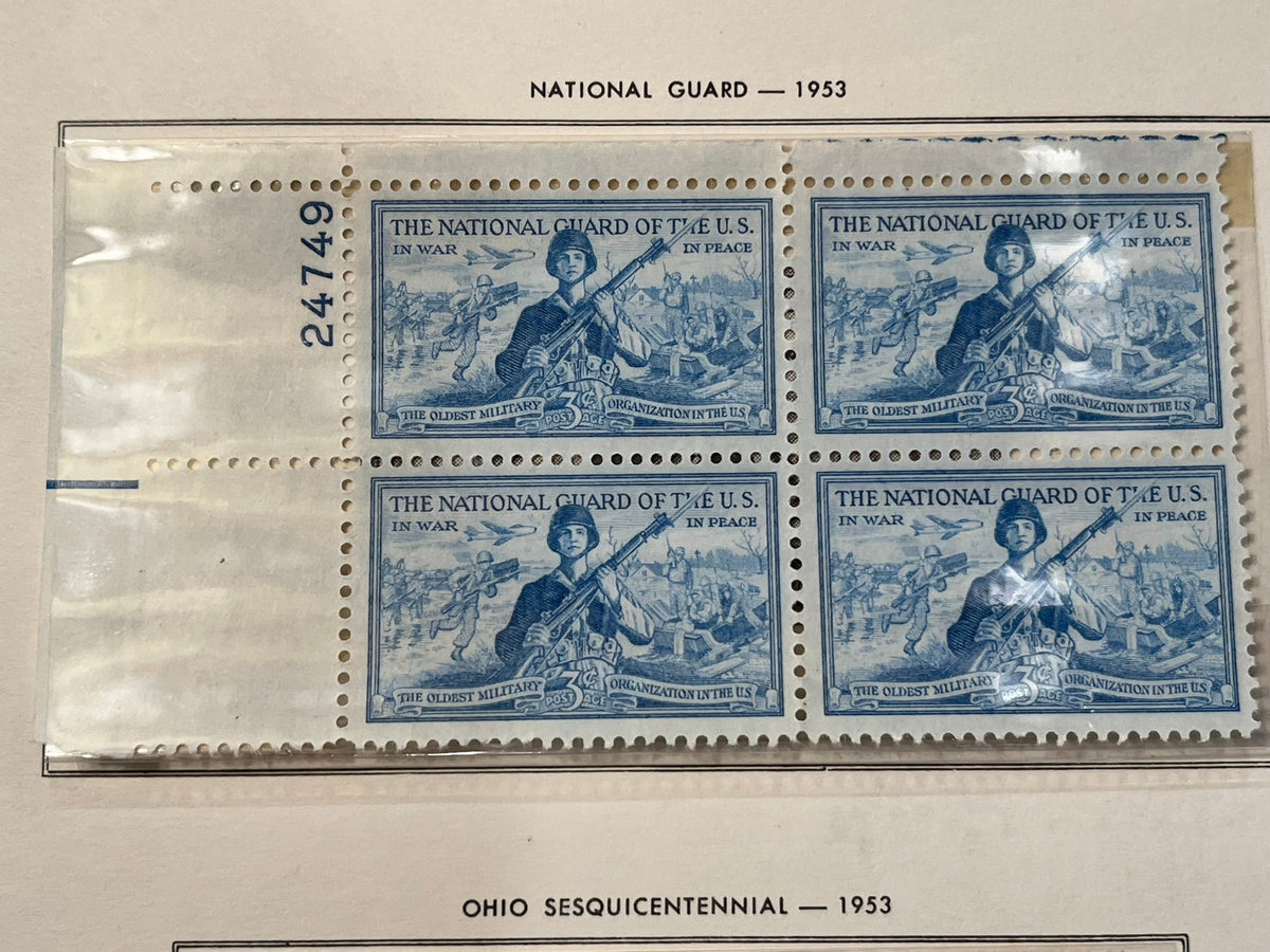 National Guarrd Plate Block. MNH. 1953