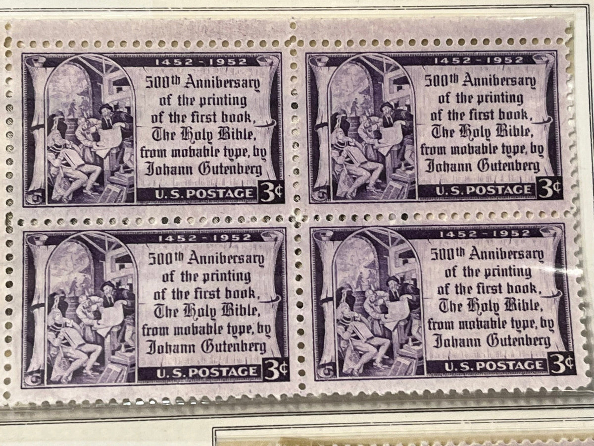 Gutenberg Bible plate block. MNH. 1952