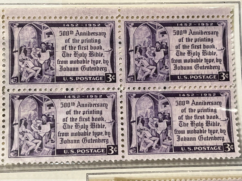 Gutenberg Bible plate block. MNH. 1952