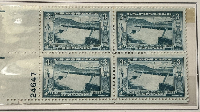 Grand Coulee Dam plate block. MNH. 1952