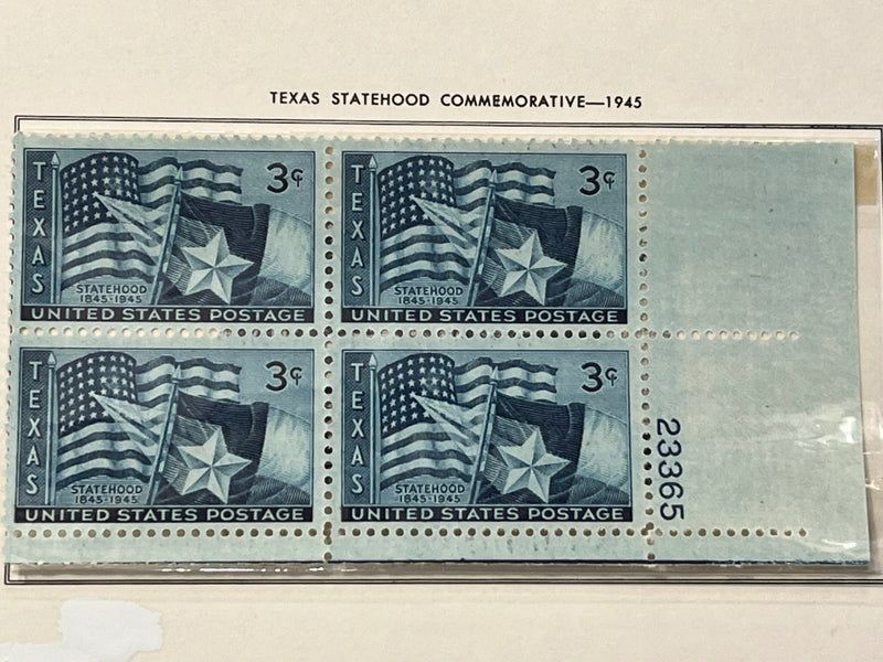 Texas Statehood plate block. MNH. 1945