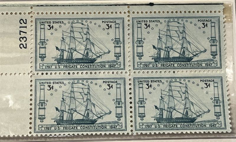 Frigate Constitution plate block. MNH. 1947