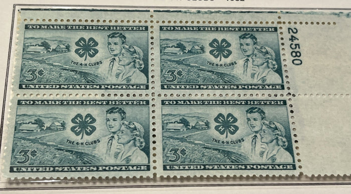 4H Clubs plate block. MNH. 1952