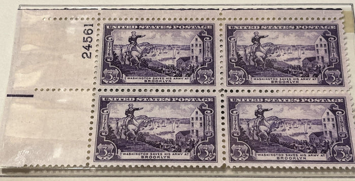 Washington Saves His Army. Plate block. MNH. 1951