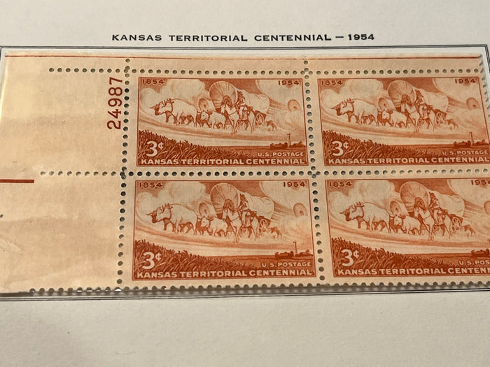 Kansas Territorial Centennial plate block. MNH. 1954