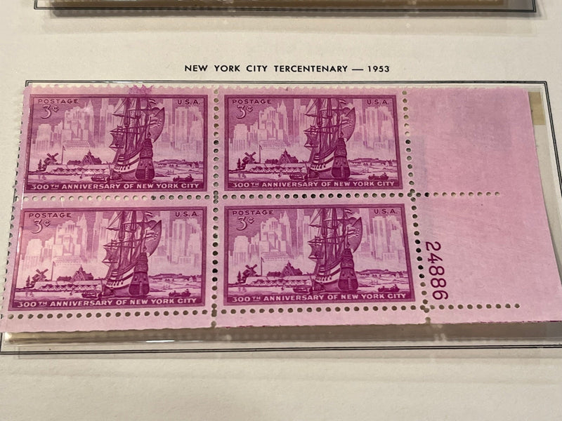 New York Tercentenary plate block. 1953