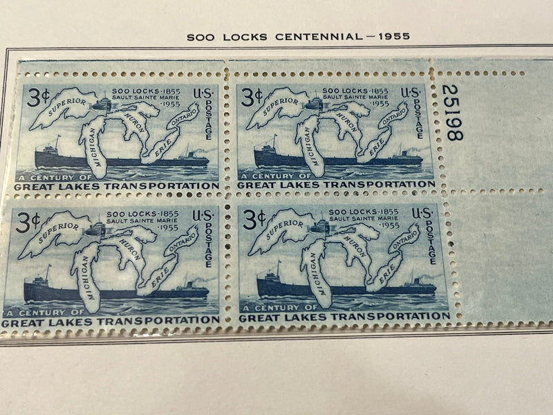 Soo Locks Centennial plate block. - 1955