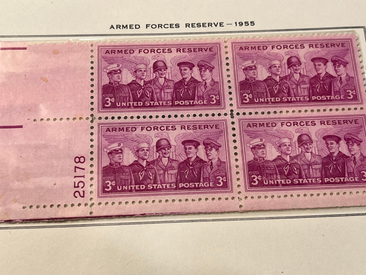 Armed Forces Reserve plate block - 1955